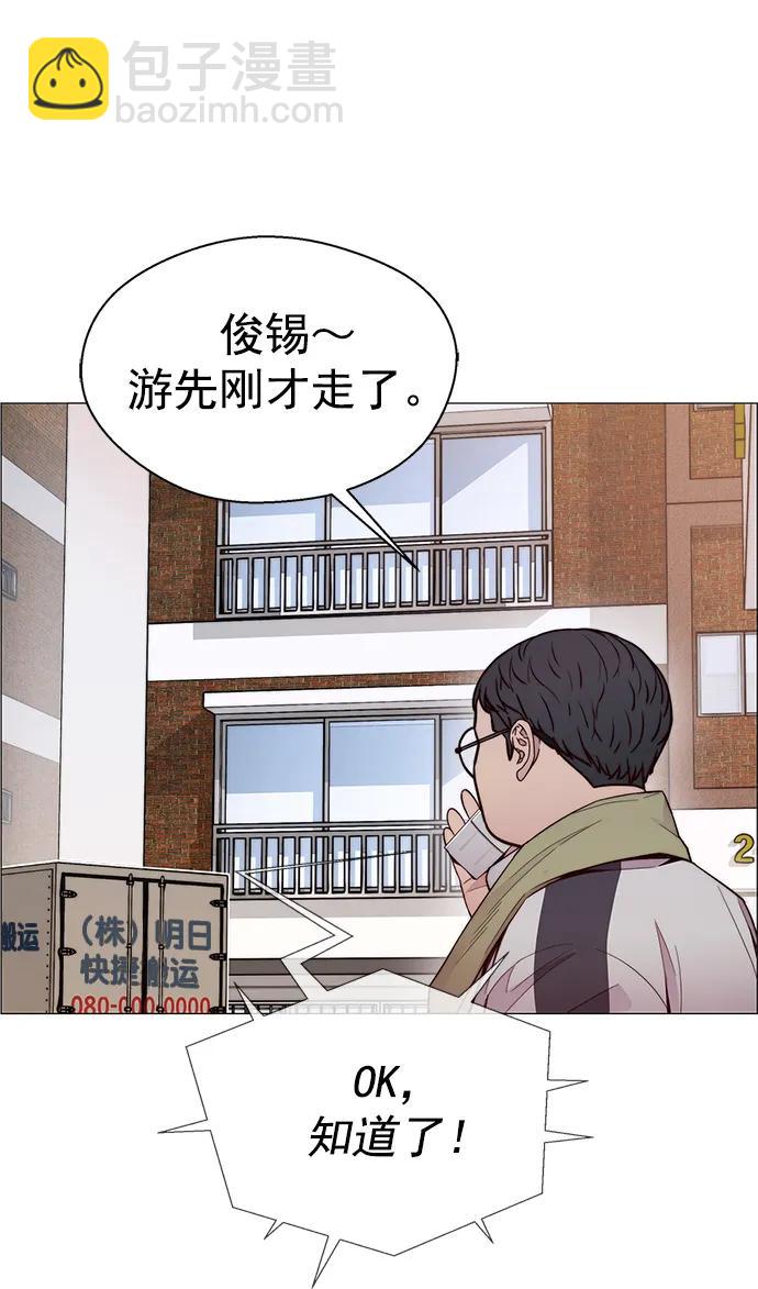 第149话66