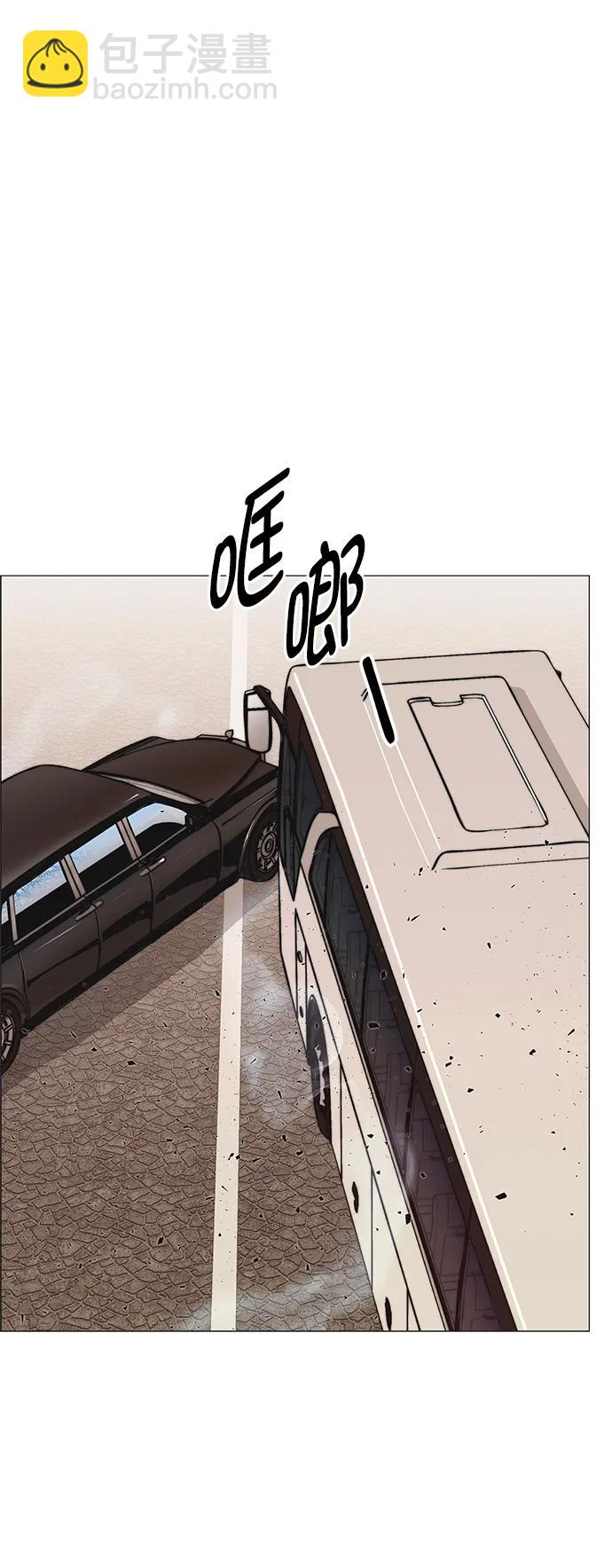 第150话15