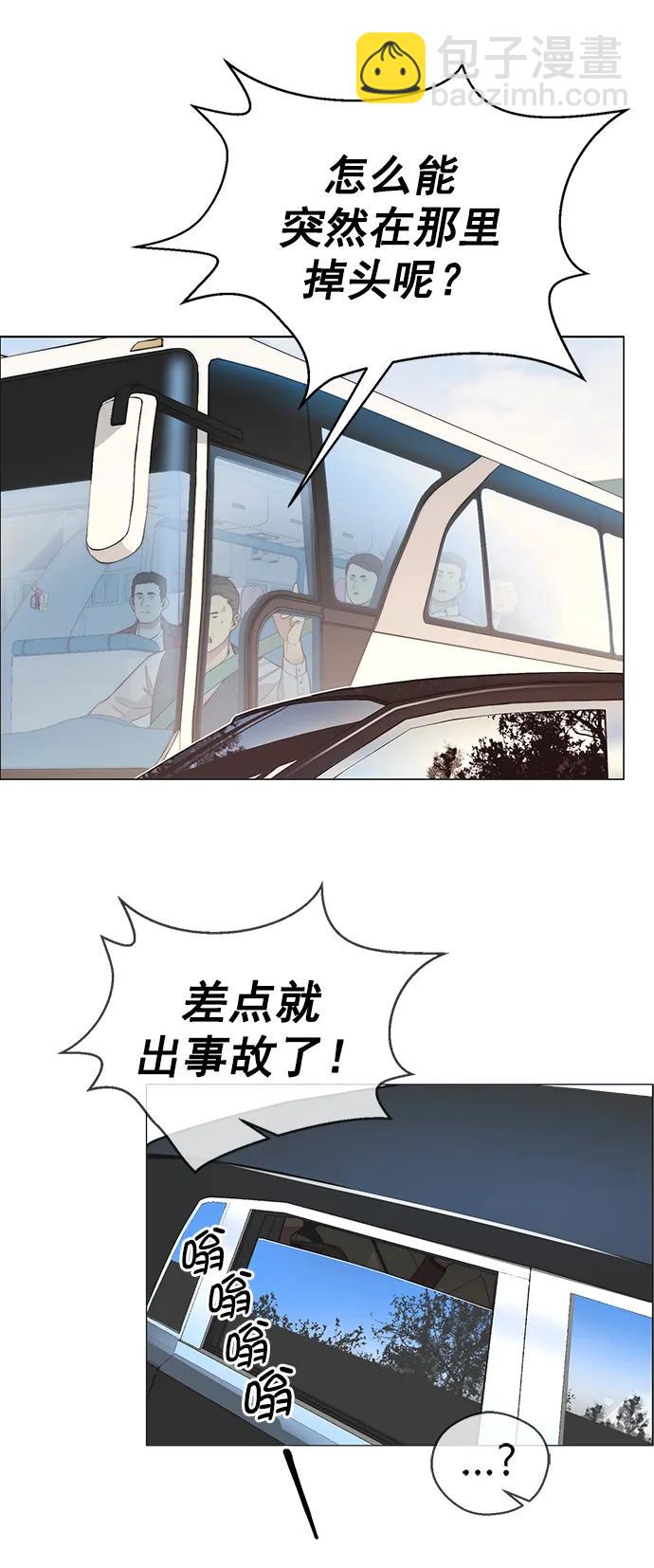 第150话16