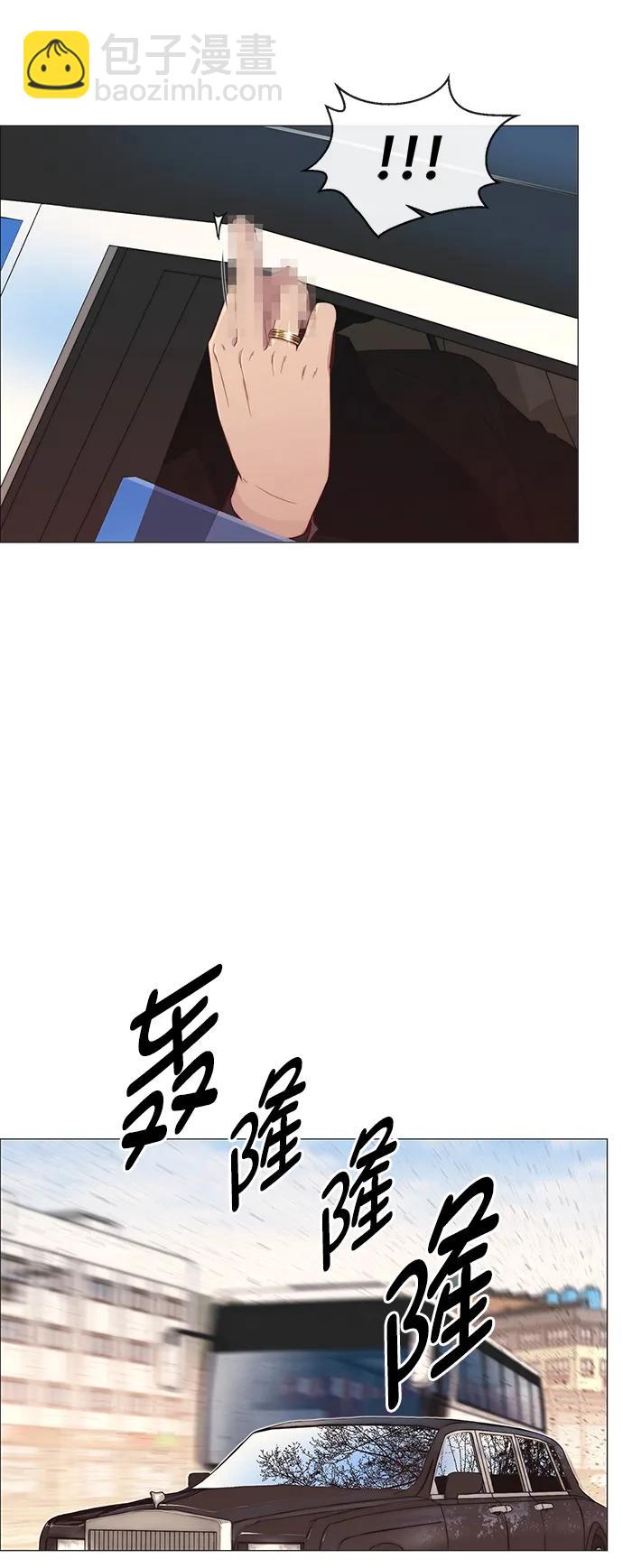 第150话17