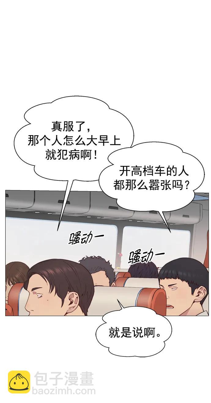 第150话18