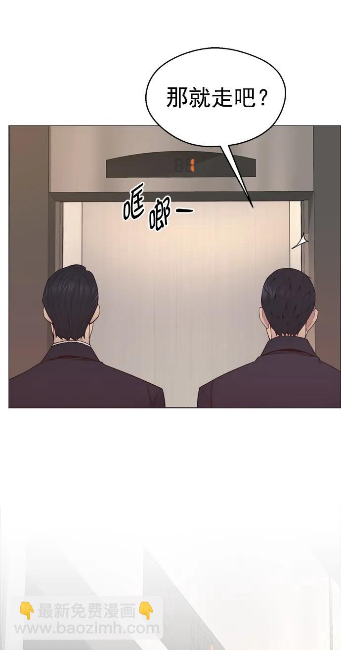 第150话24