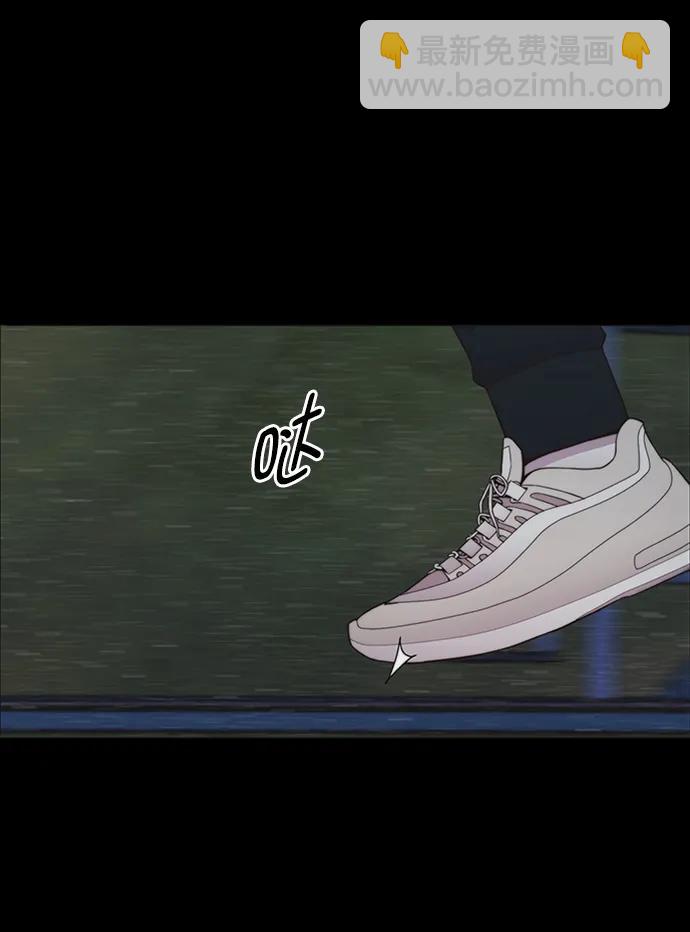 第150话3