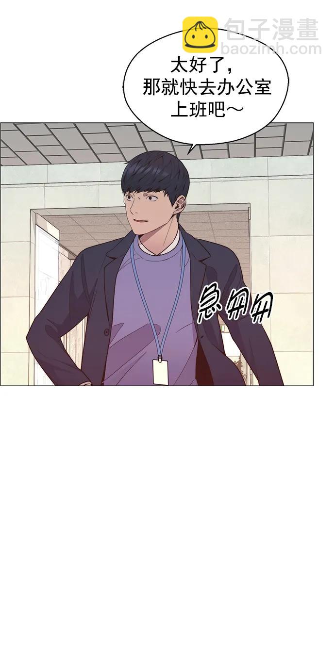 第150话41