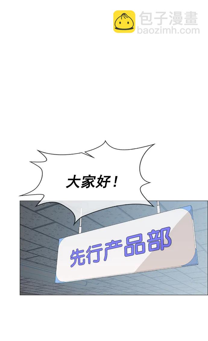 第150话42