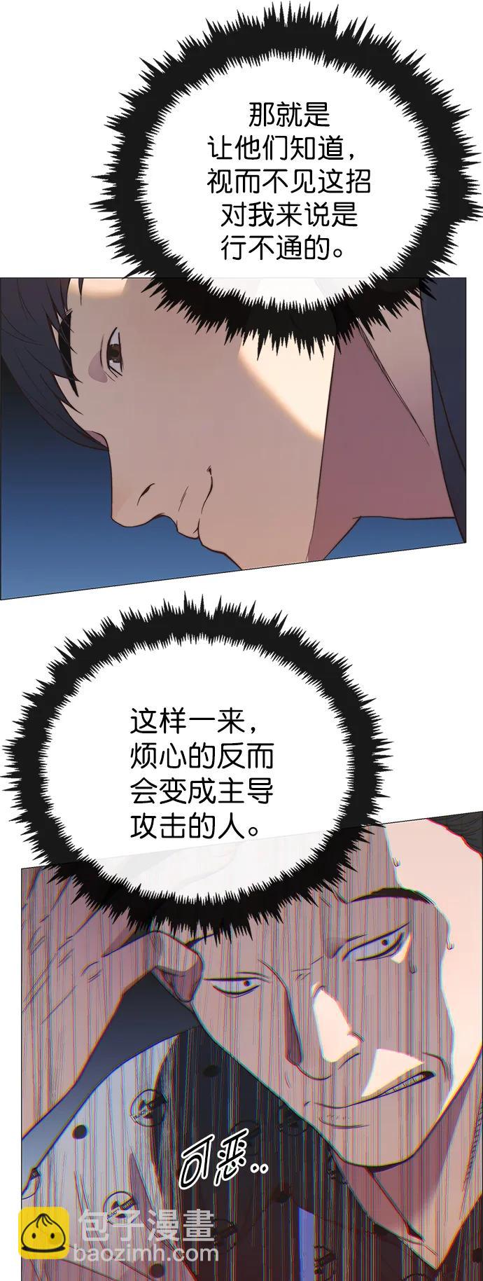 第150话63