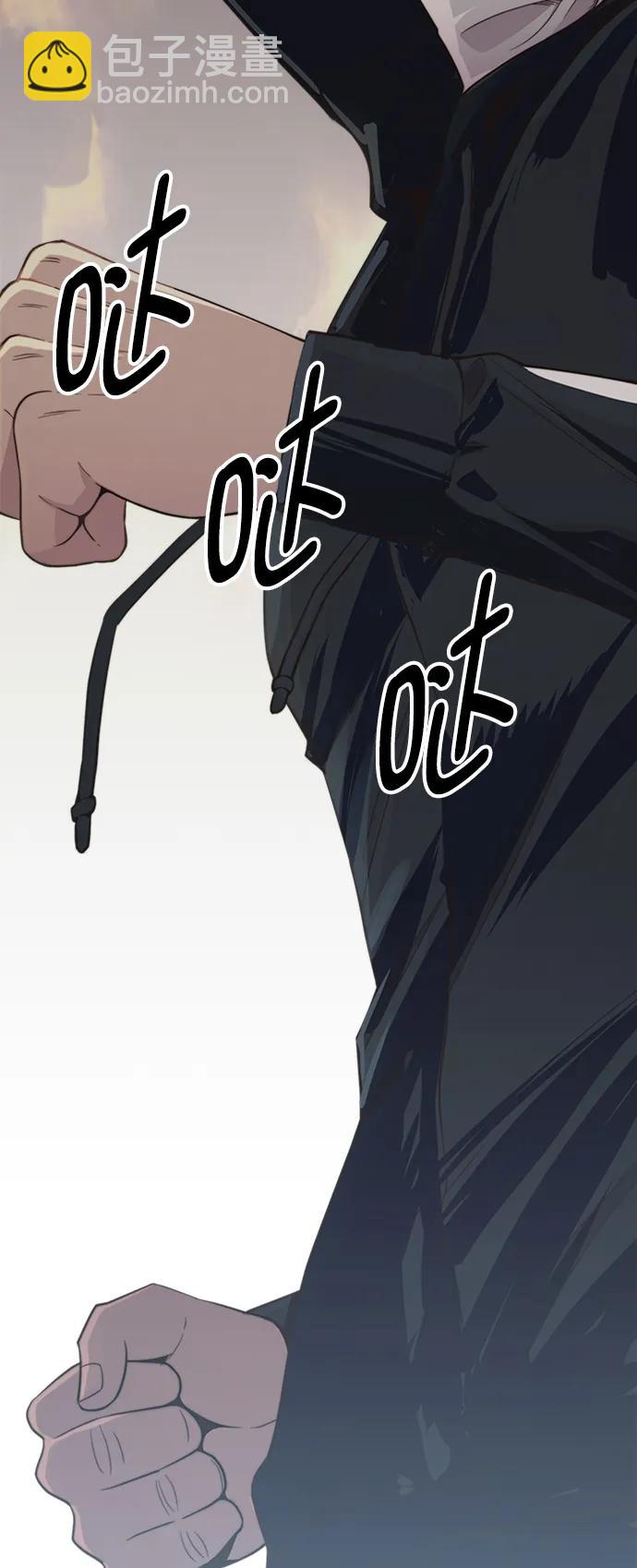 第150话7