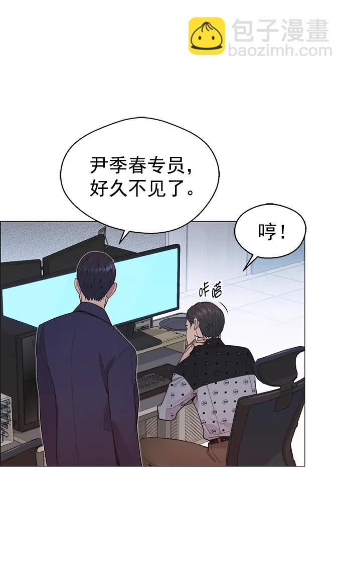 第150话74