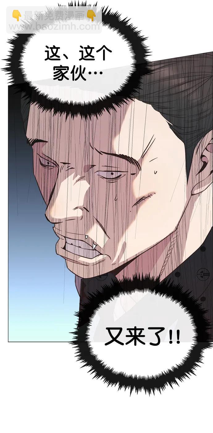 第150话81