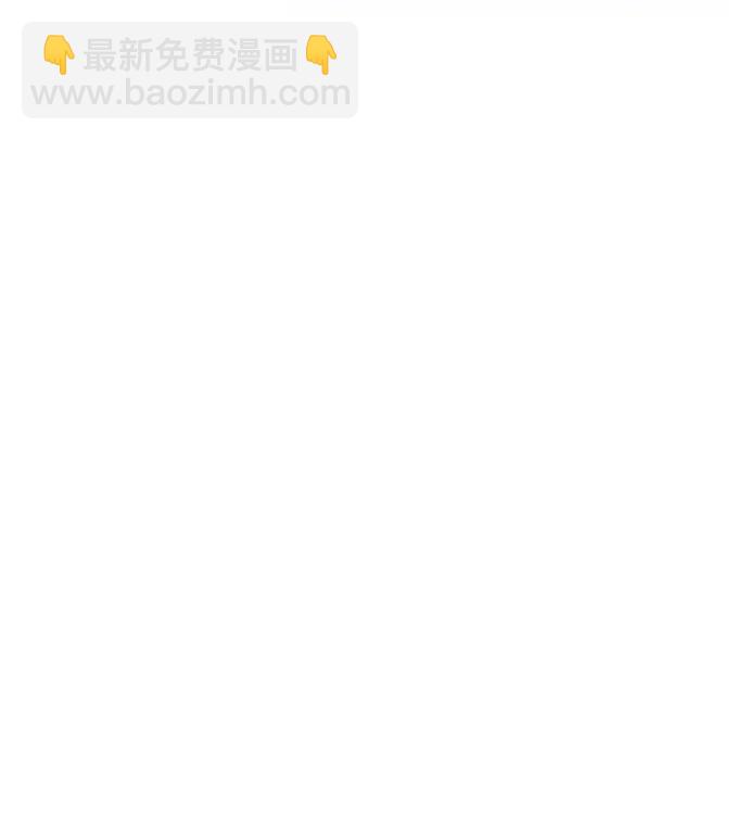 第150话9
