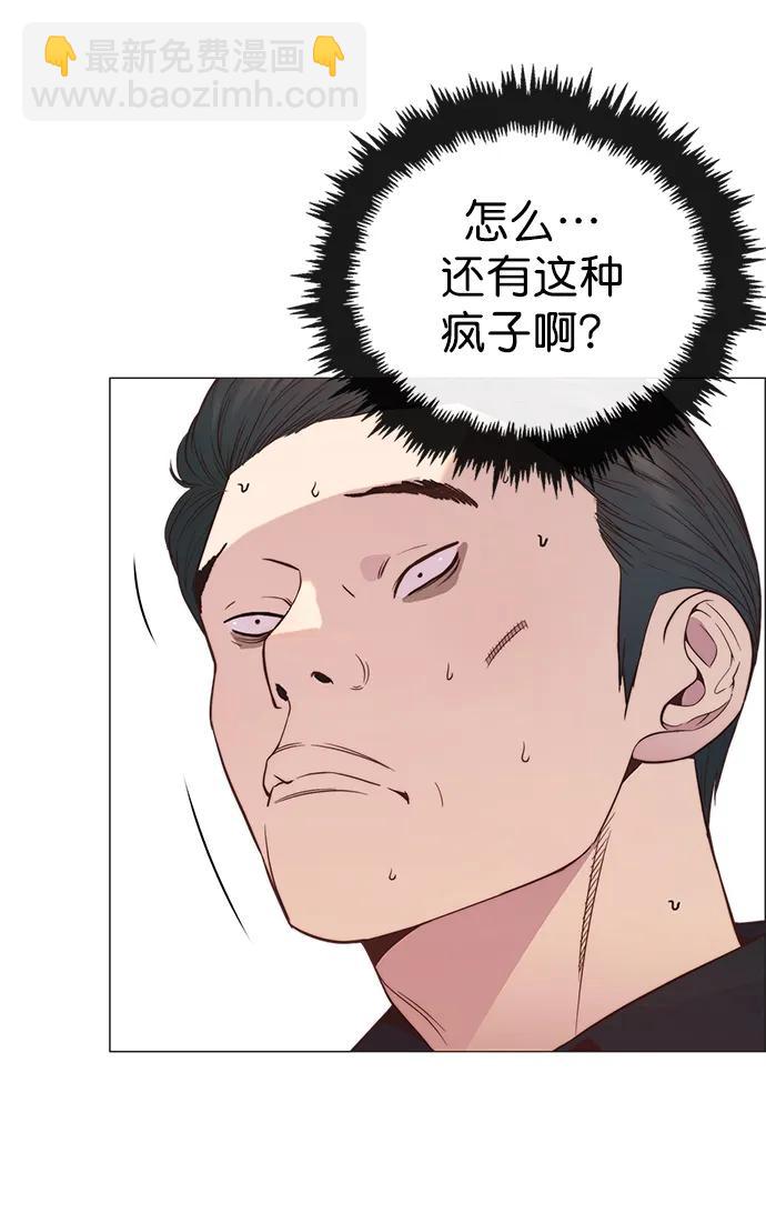 第151话10
