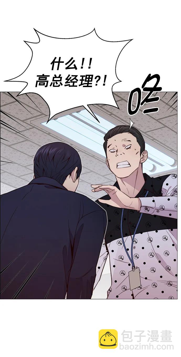 第151话12