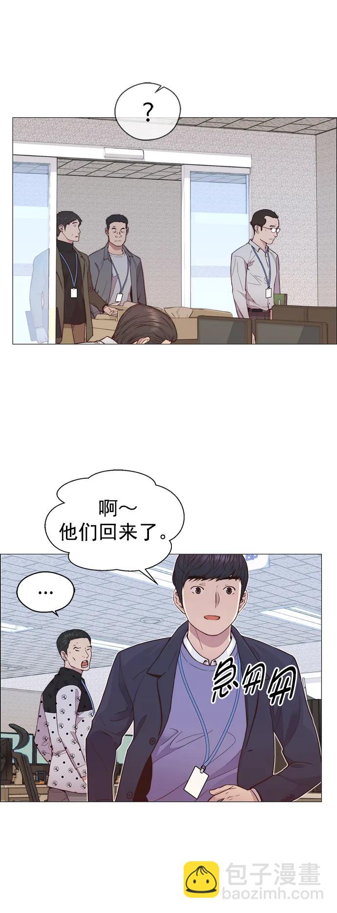 第151话16