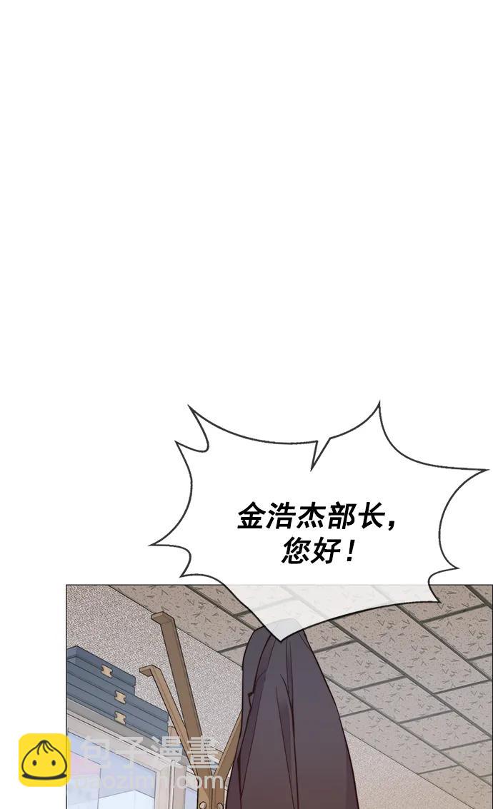 第151话17