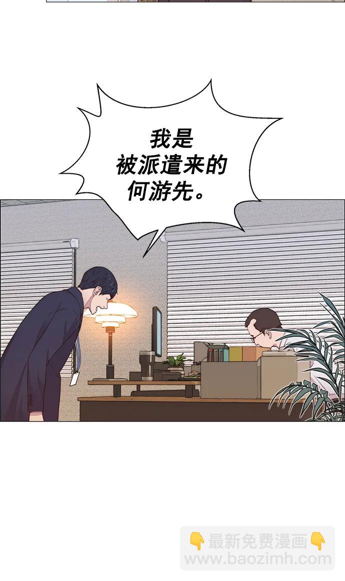 第151话18