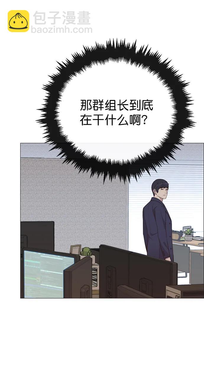 第151话25