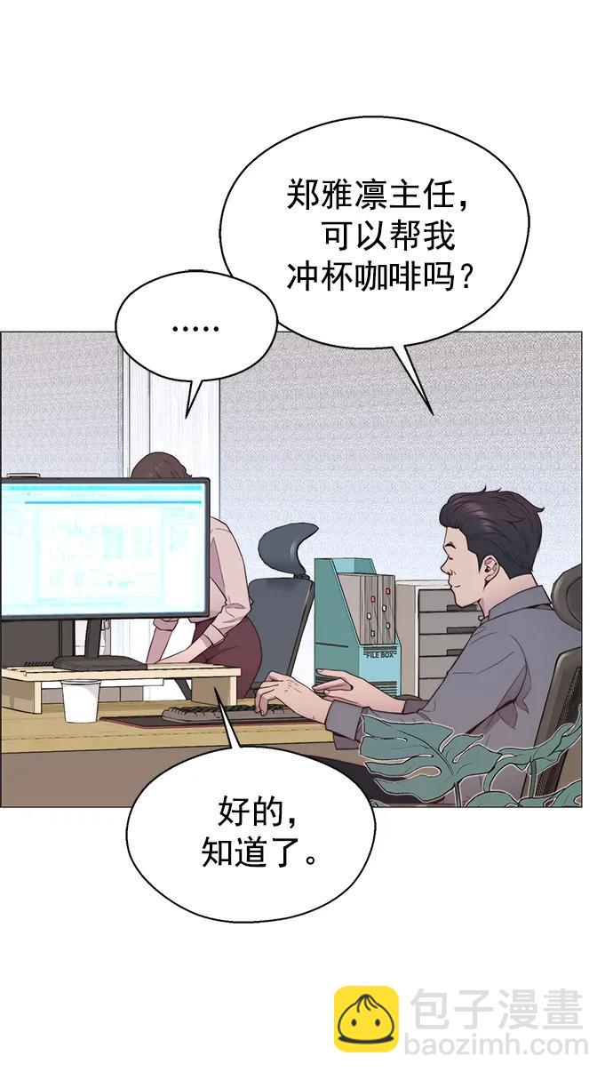 第151话26