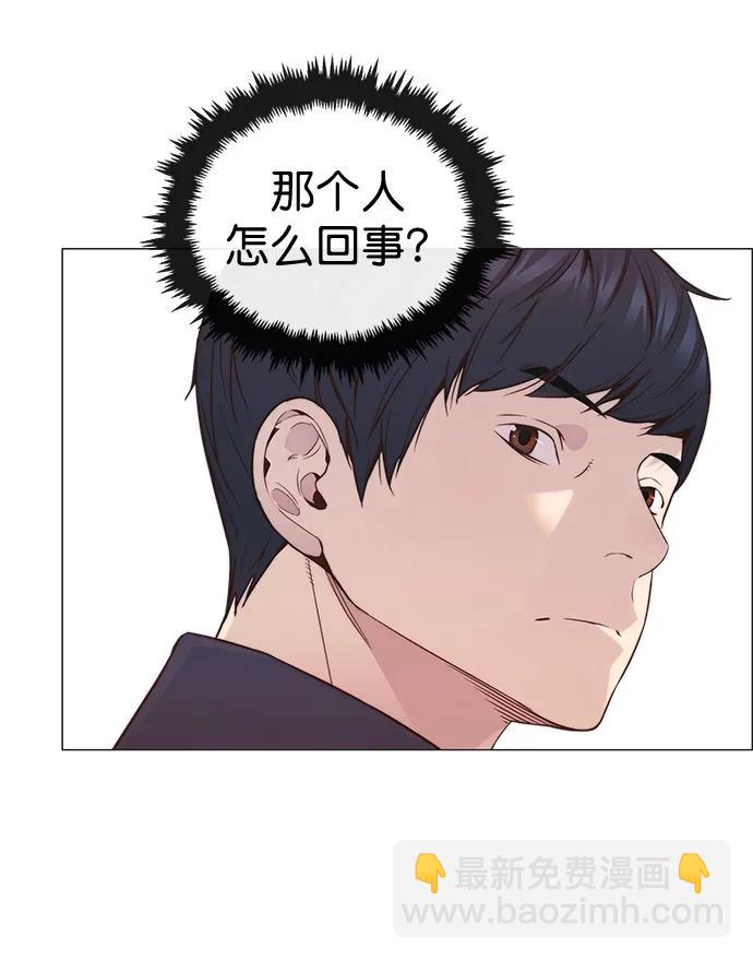 第151话27