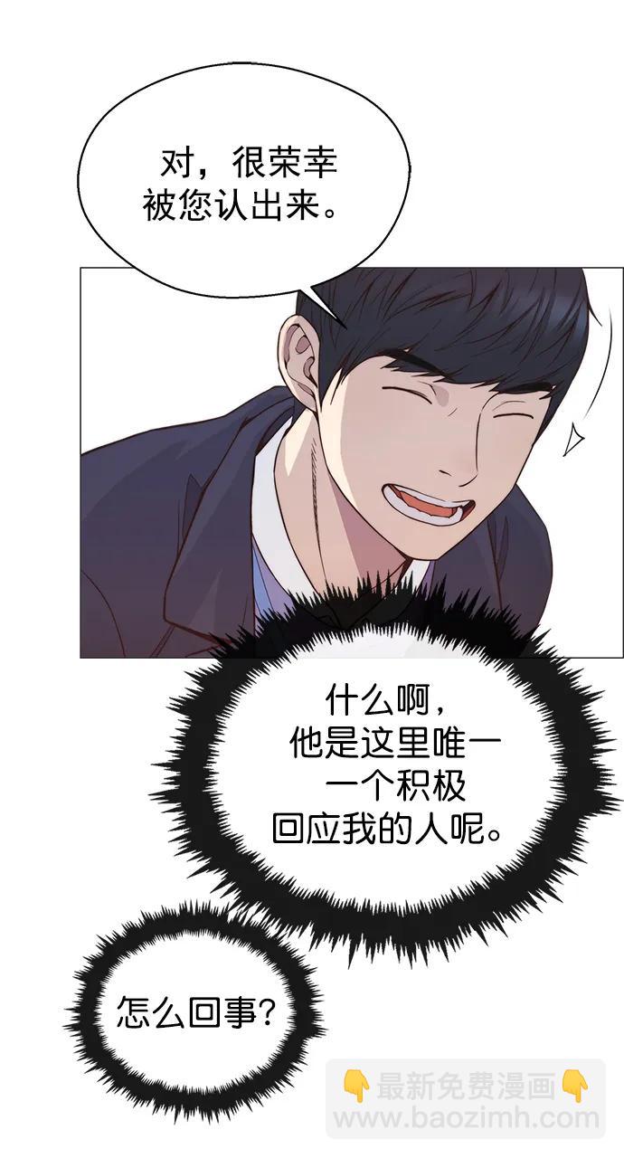 第151话36