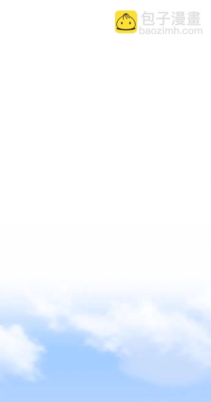 第151话46