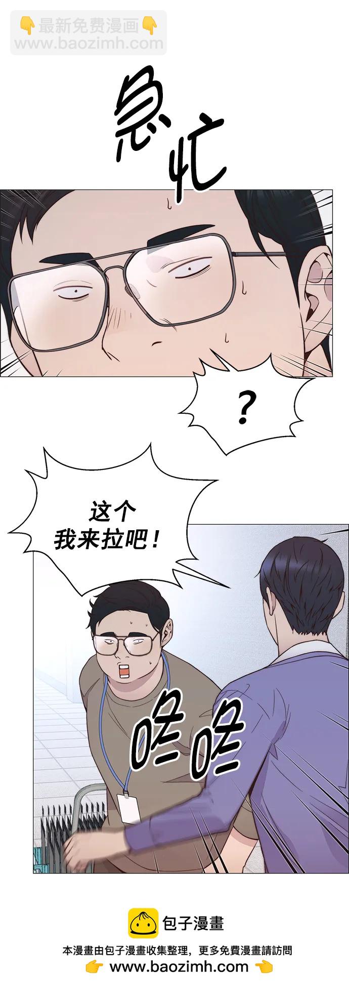 第151话49