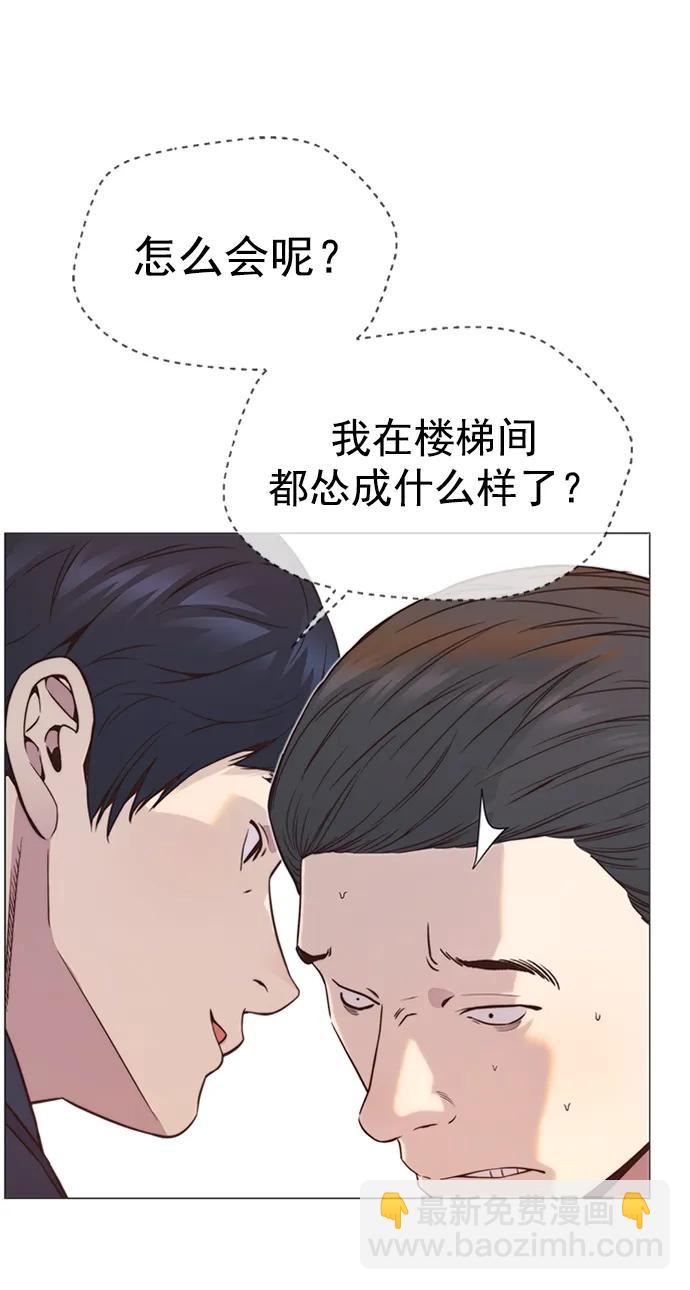 第151话5