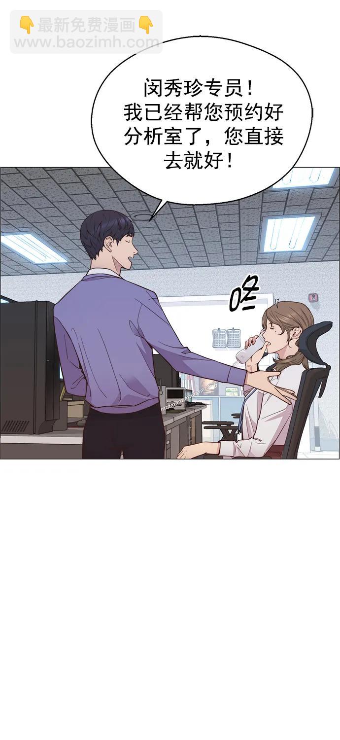 第151话59