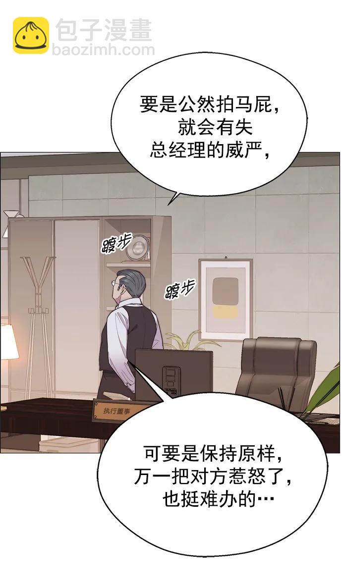 第151话66