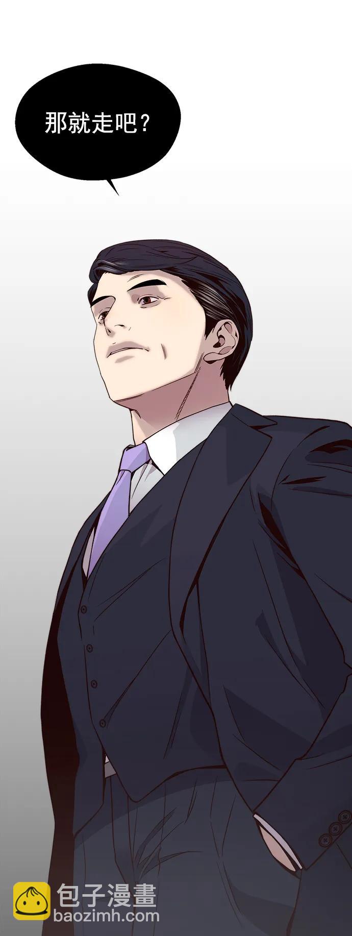 第151话75
