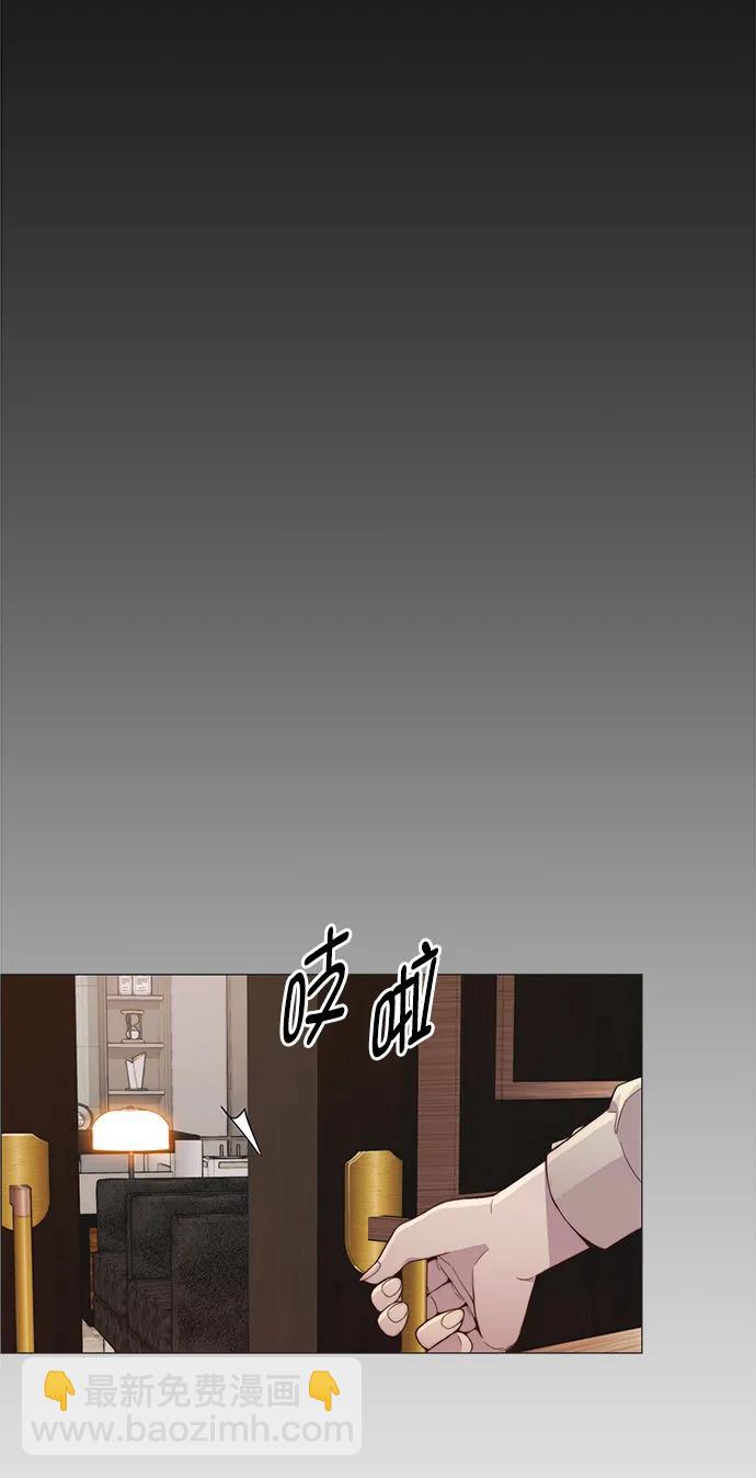 第151话81