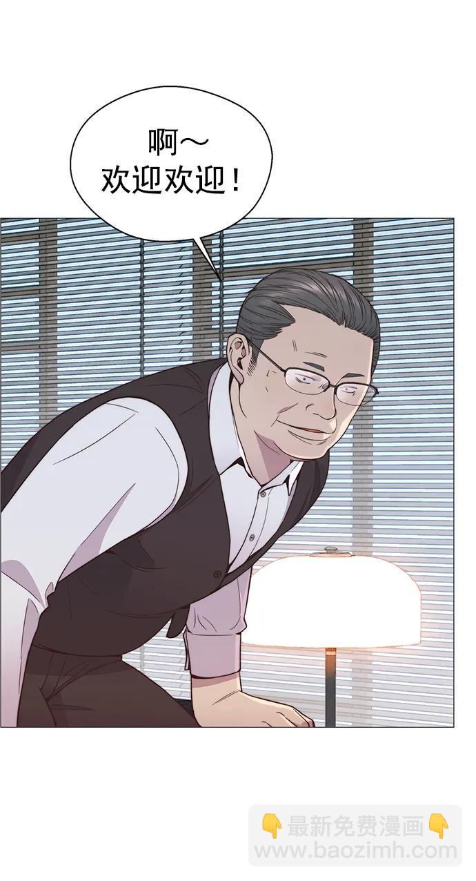 第151话83