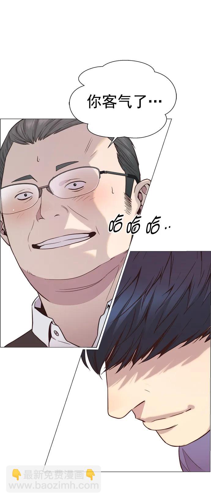 第151话85
