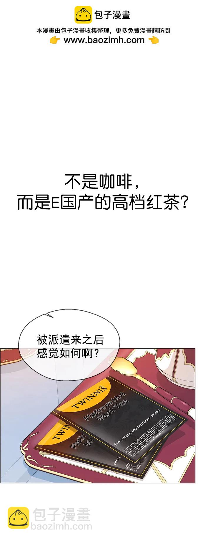 第152话1