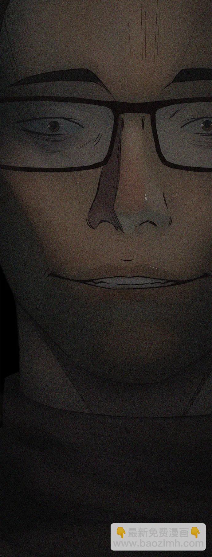 第152话13