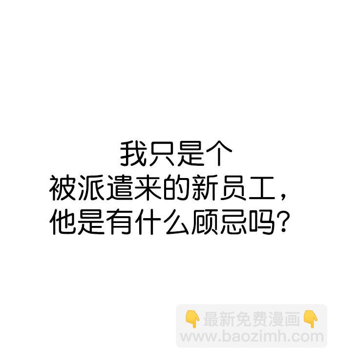 第152话2