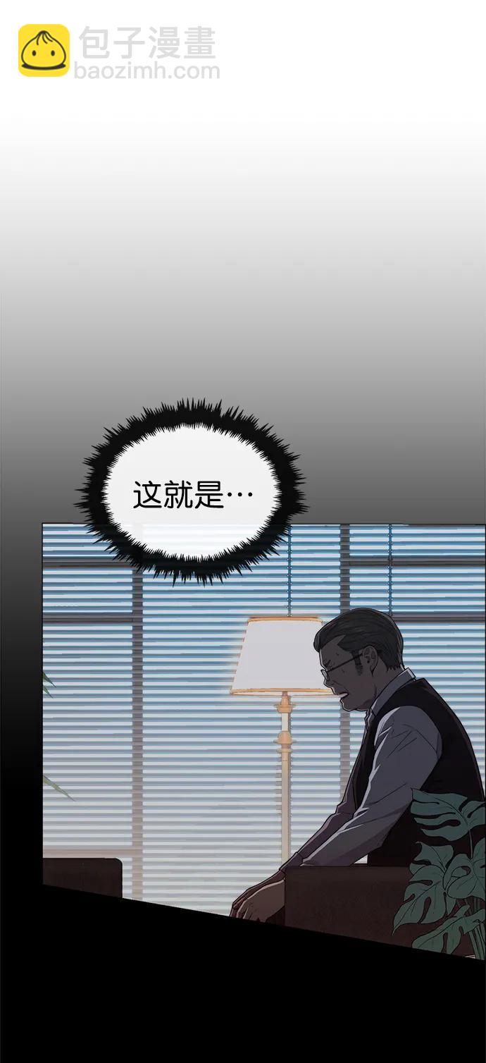 第152话34