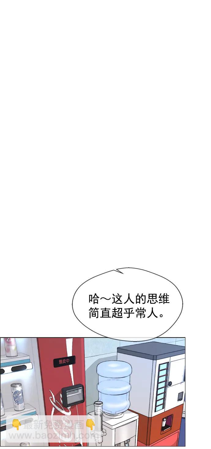 第152话46
