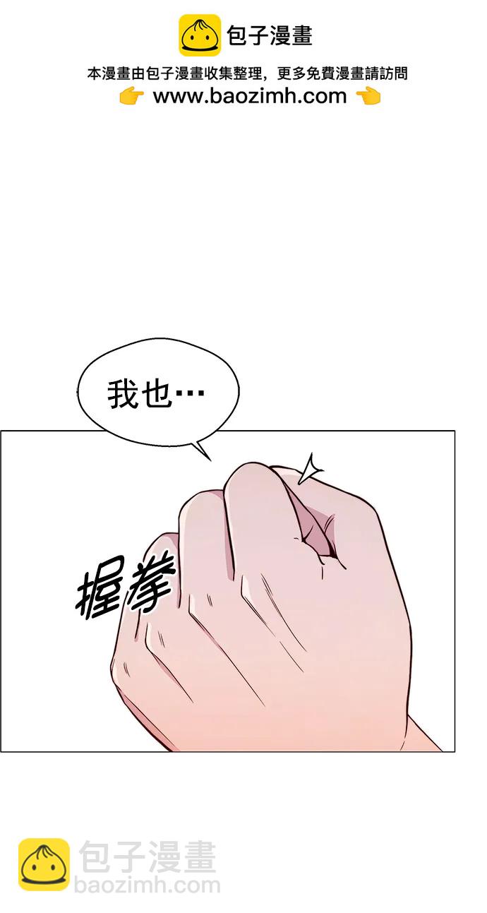 第153话1