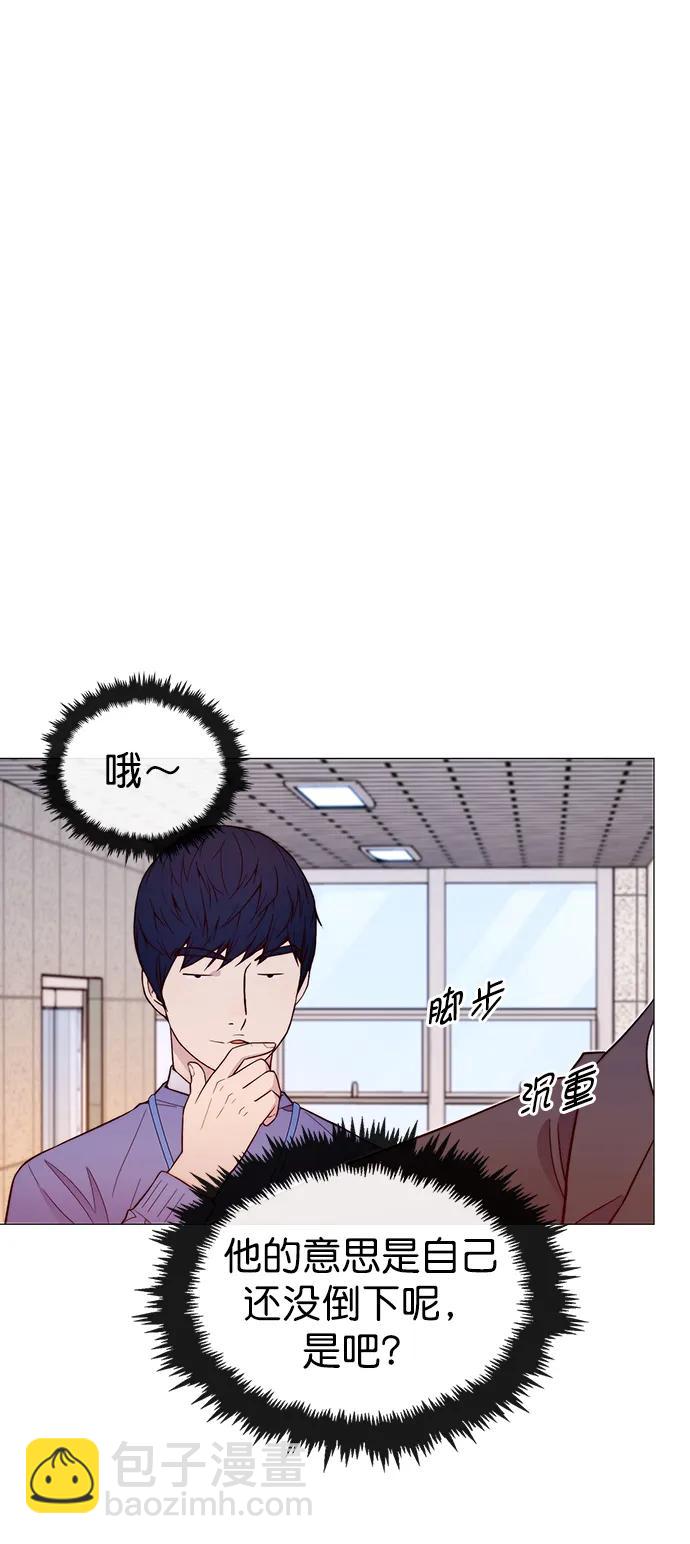 第153话15
