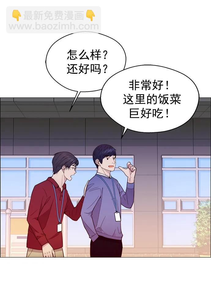 第153话37