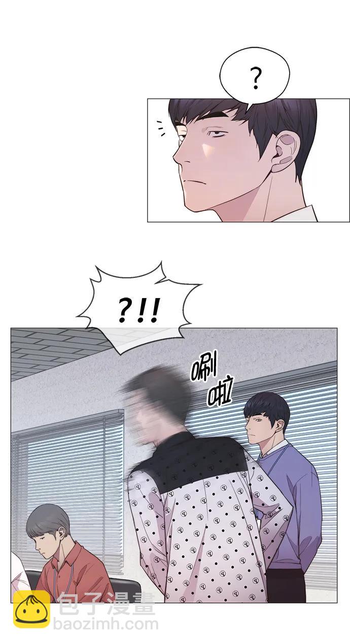 第154话73