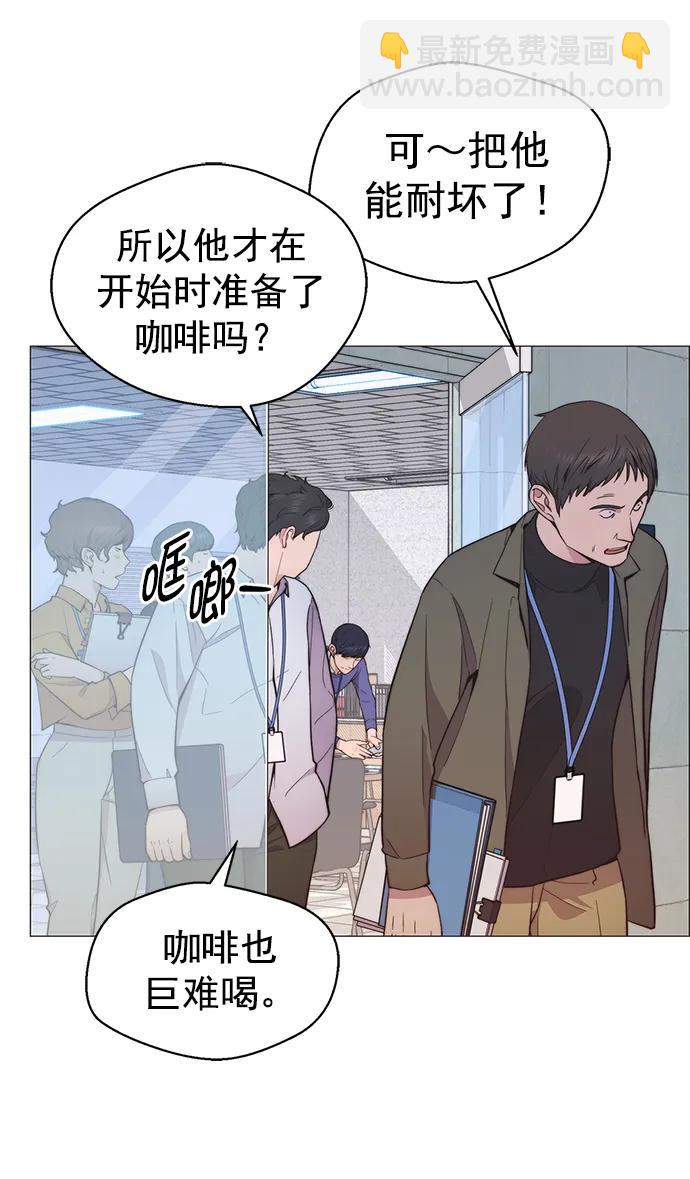 第155话12