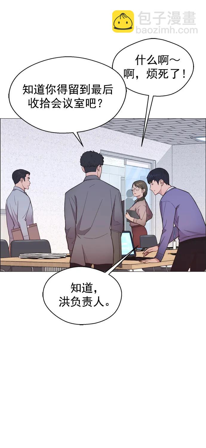 第155话13