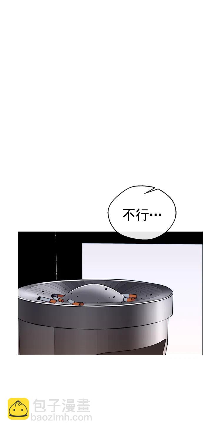 第155话19