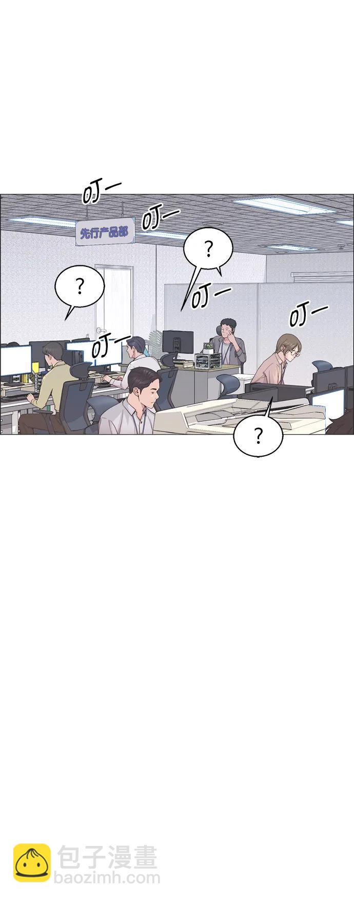 第155话27