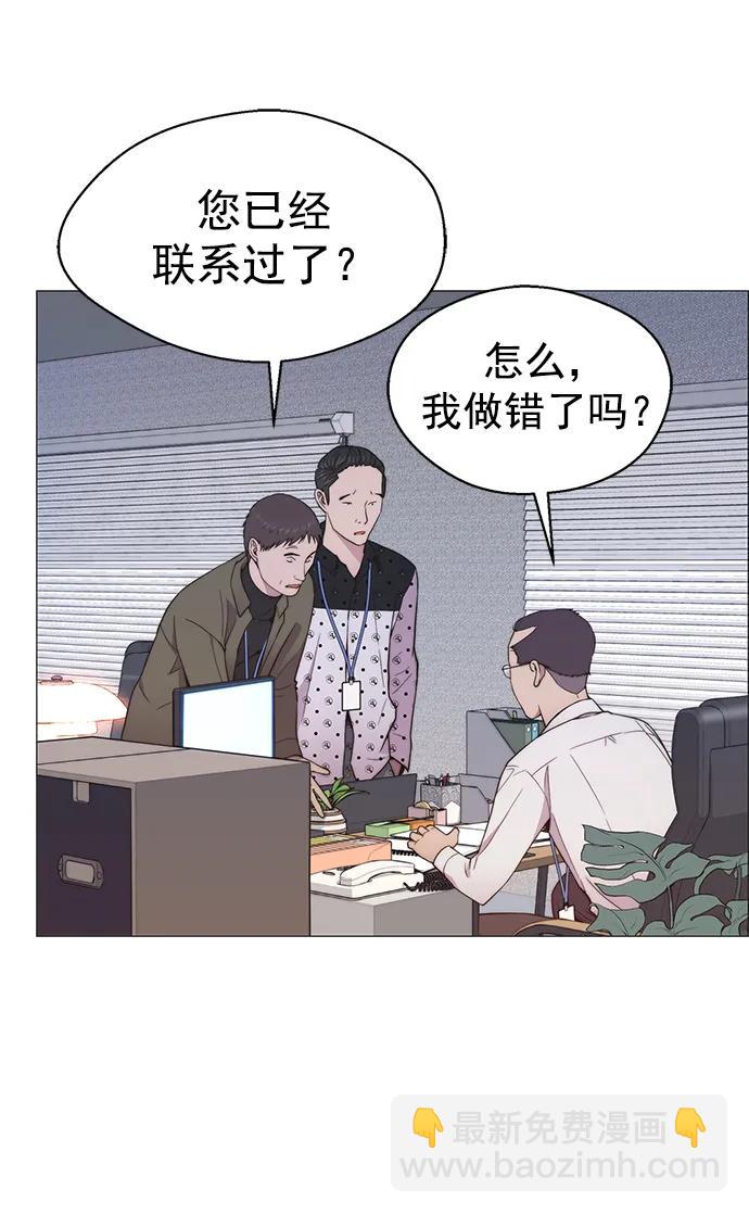 第155话47