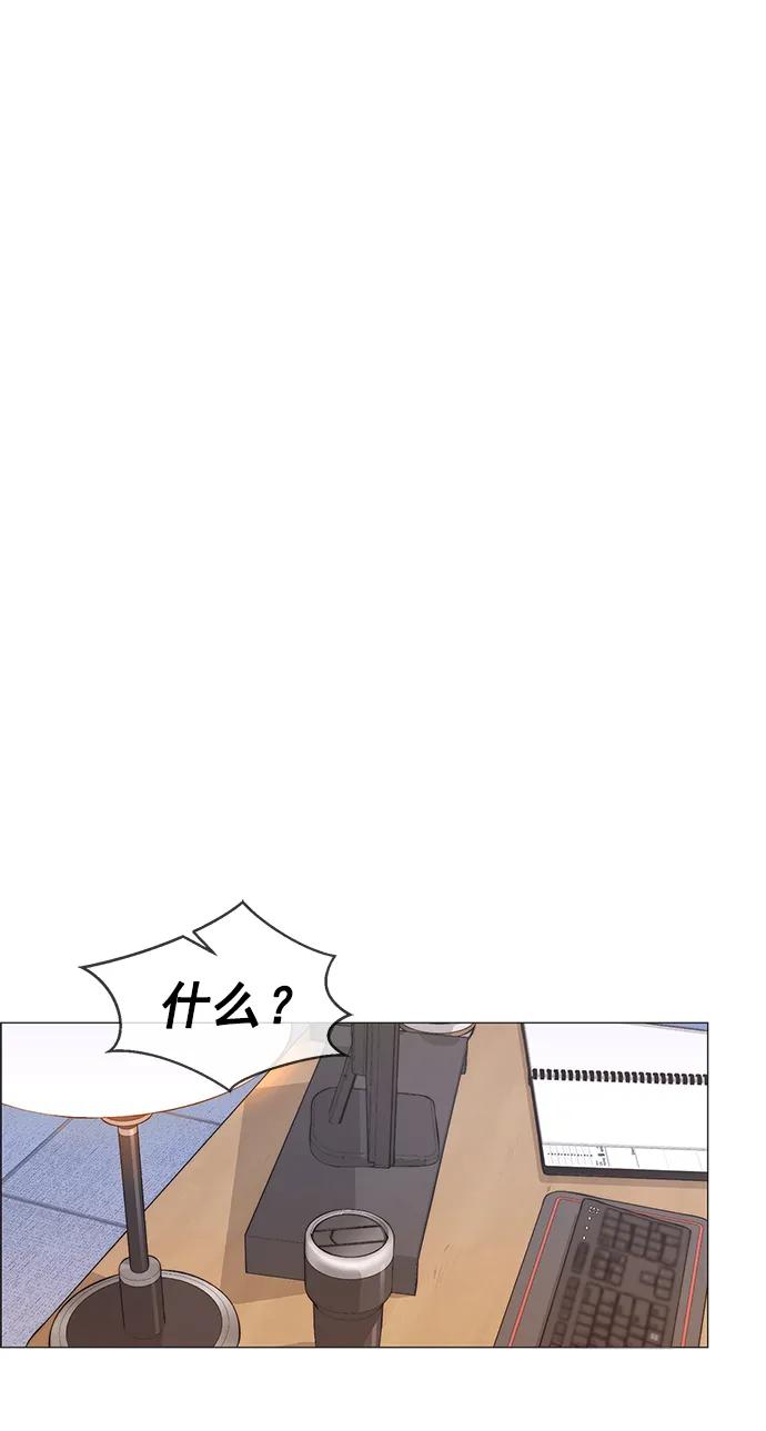 第155话50