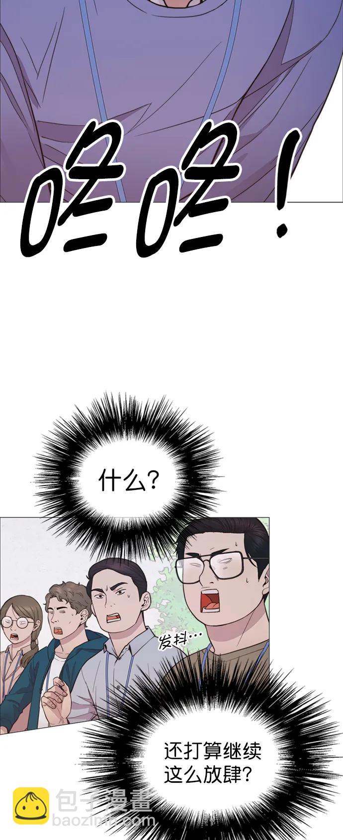 第155话6
