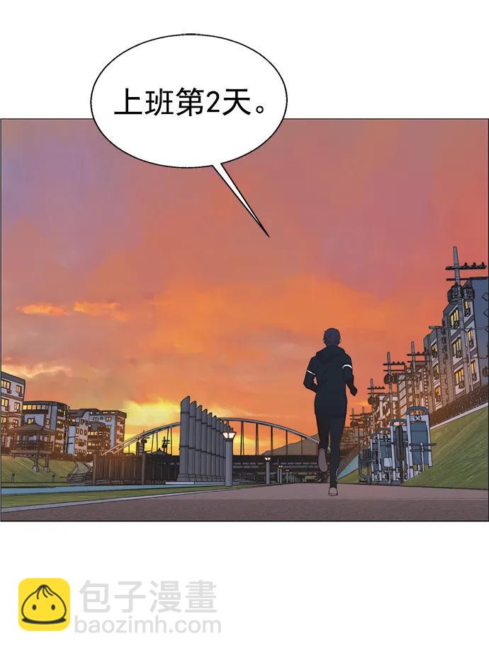 第155话61
