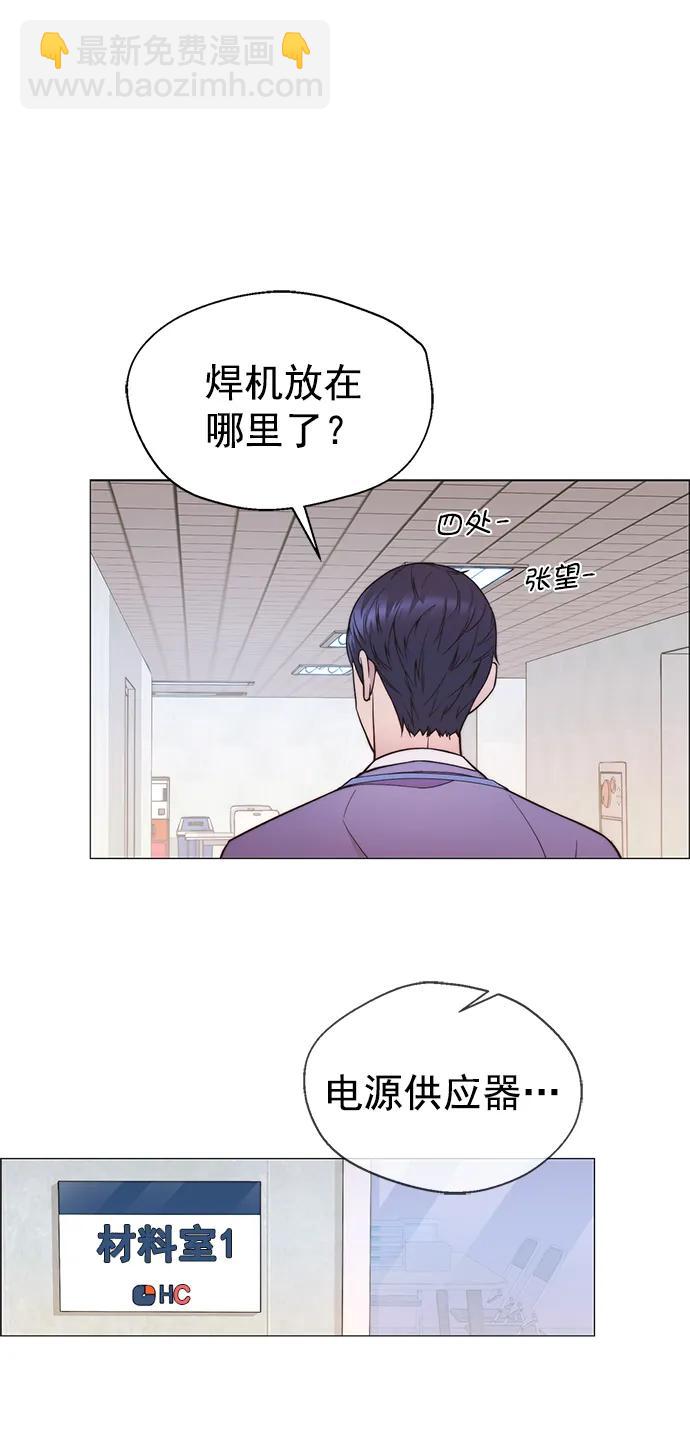 第155话69